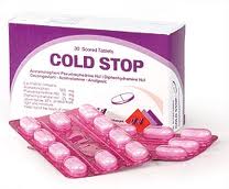 کلد استاپ (به انگلیسی: Cold stop)